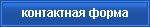 Автоматическая линия для производства жестяной тары (банка и ведро) 40-50CPM  